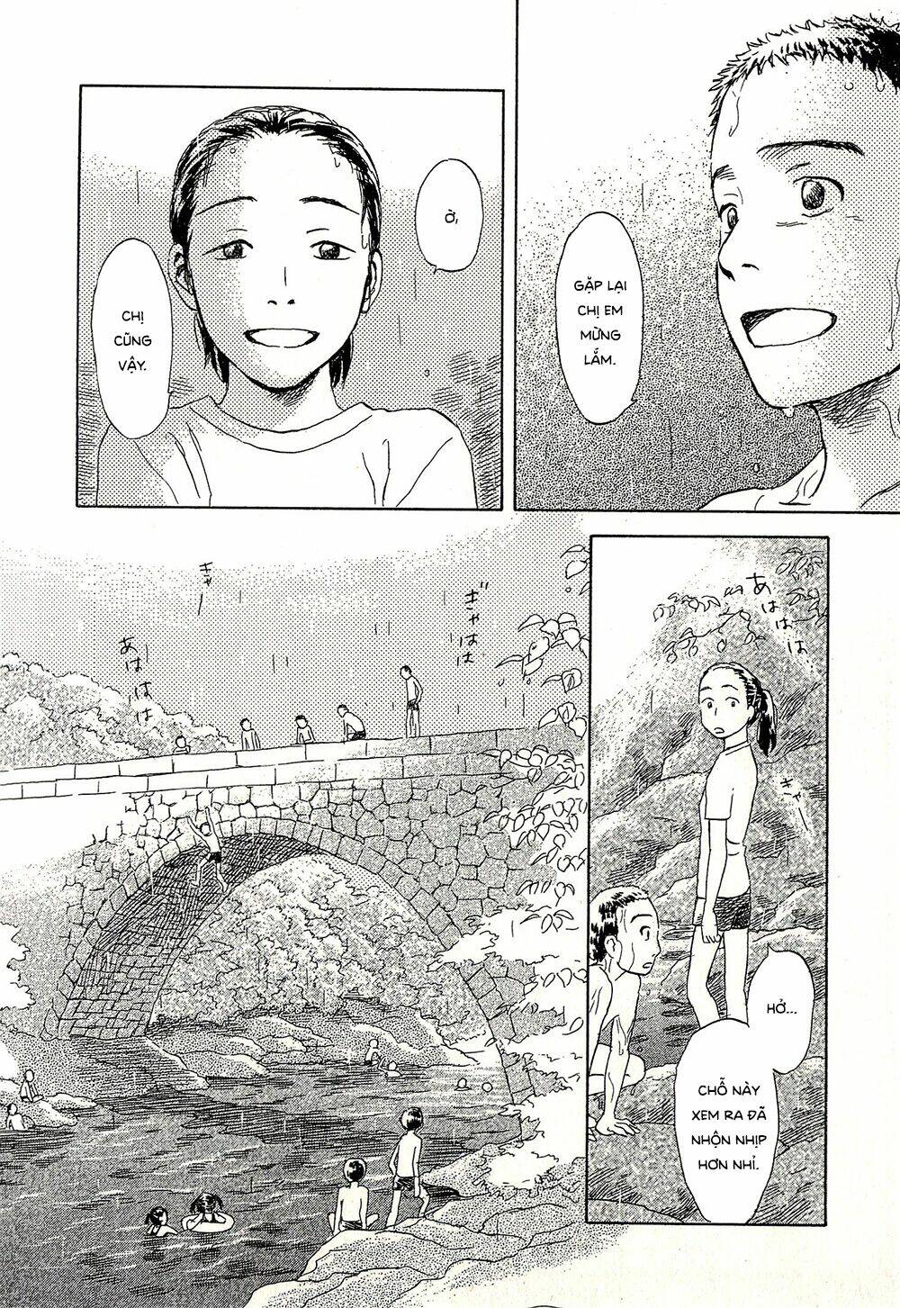 Suiiki: Chapter 7