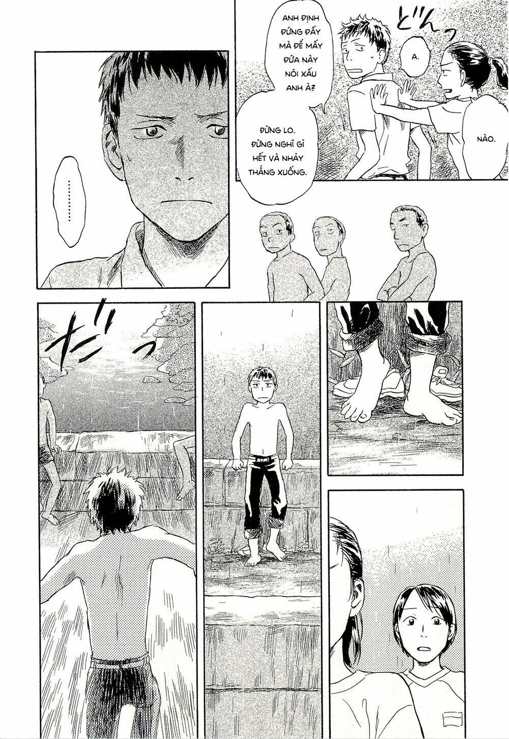 Suiiki: Chapter 7