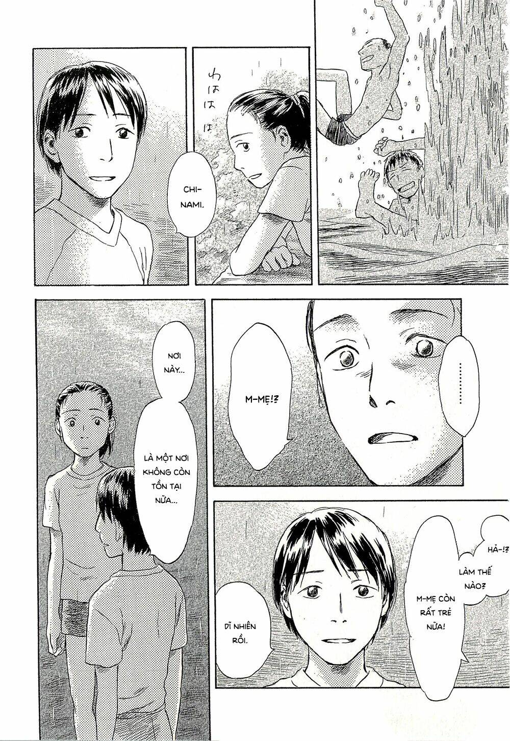Suiiki: Chapter 7