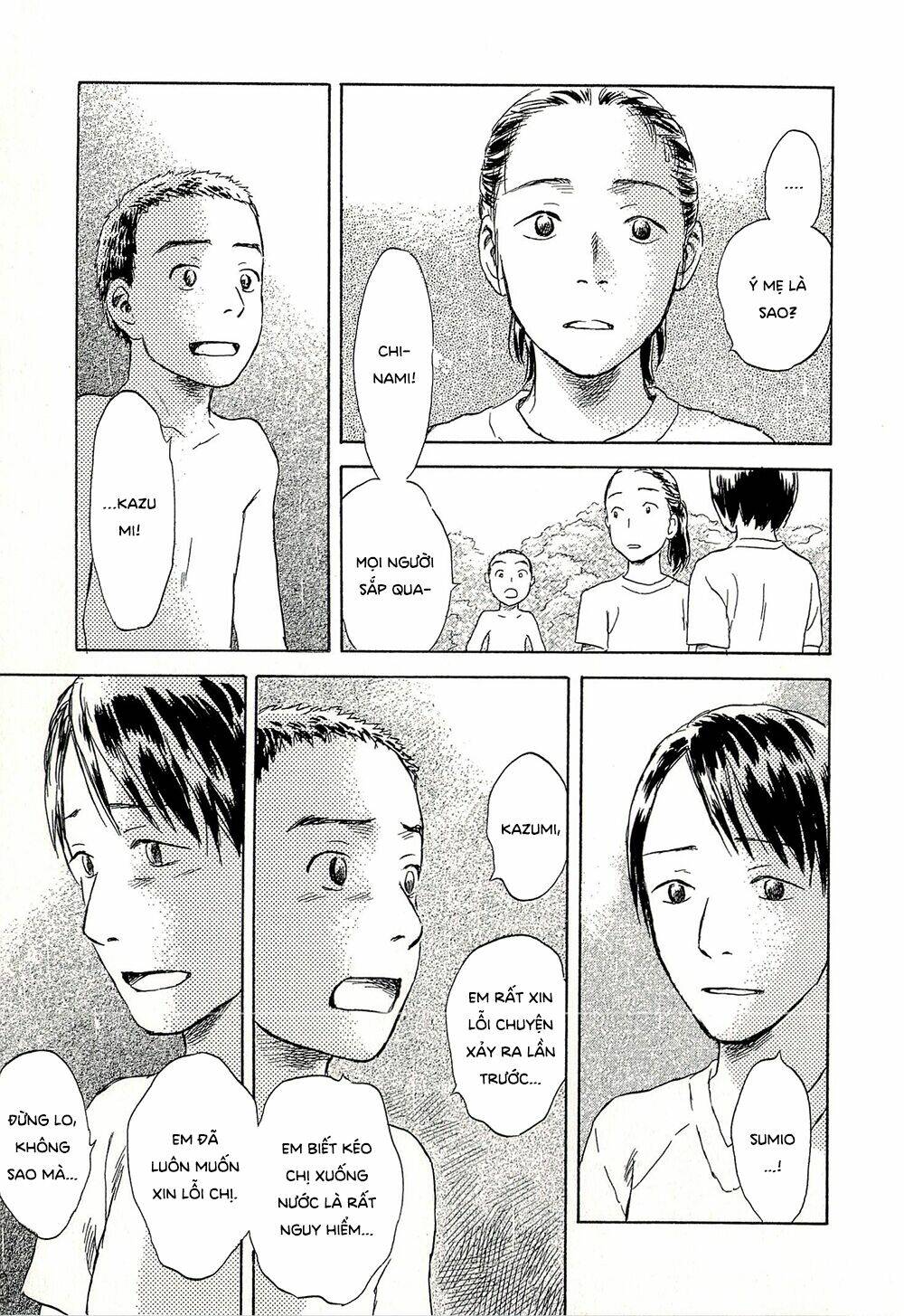 Suiiki: Chapter 7