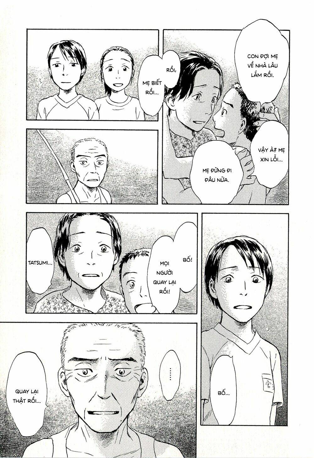 Suiiki: Chapter 7