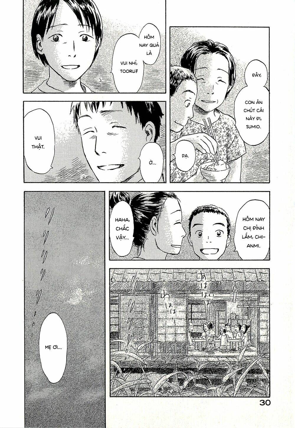 Suiiki: Chapter 7