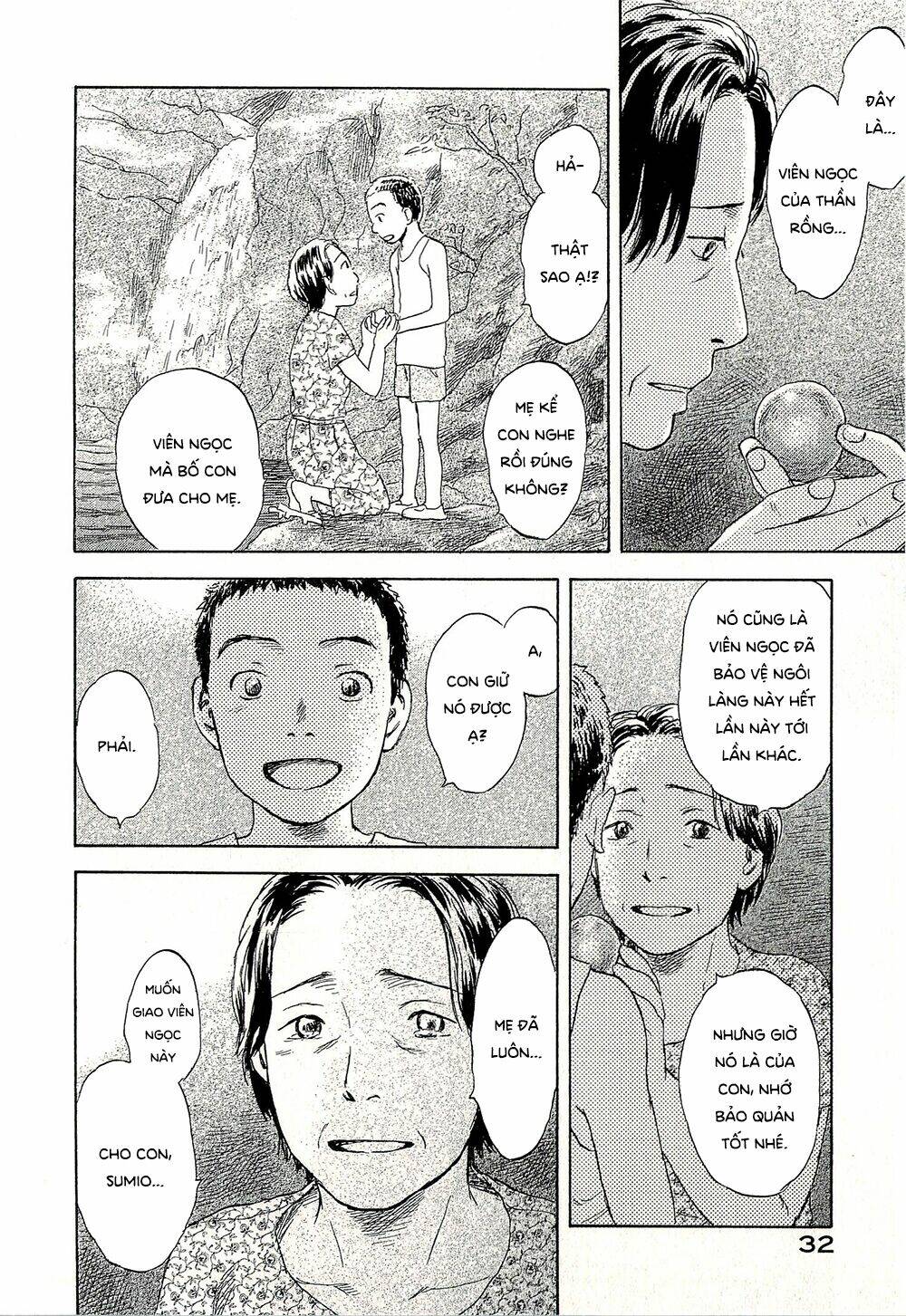Suiiki: Chapter 7