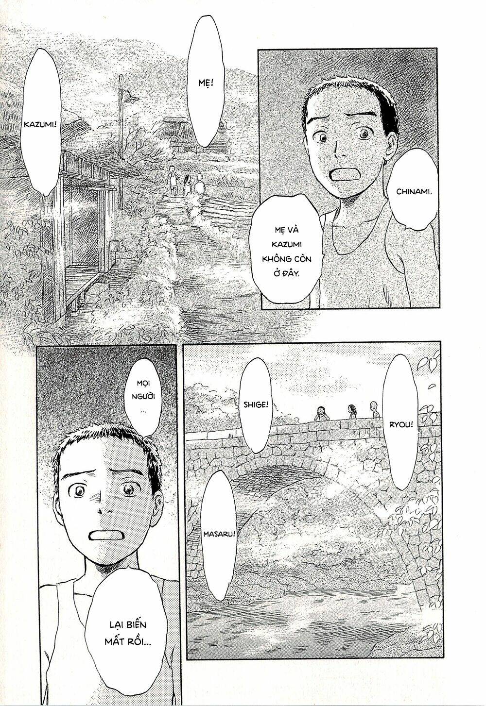 Suiiki: Chapter 7