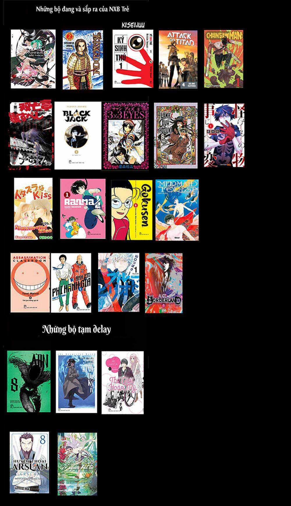 Suiiki: Chapter 7