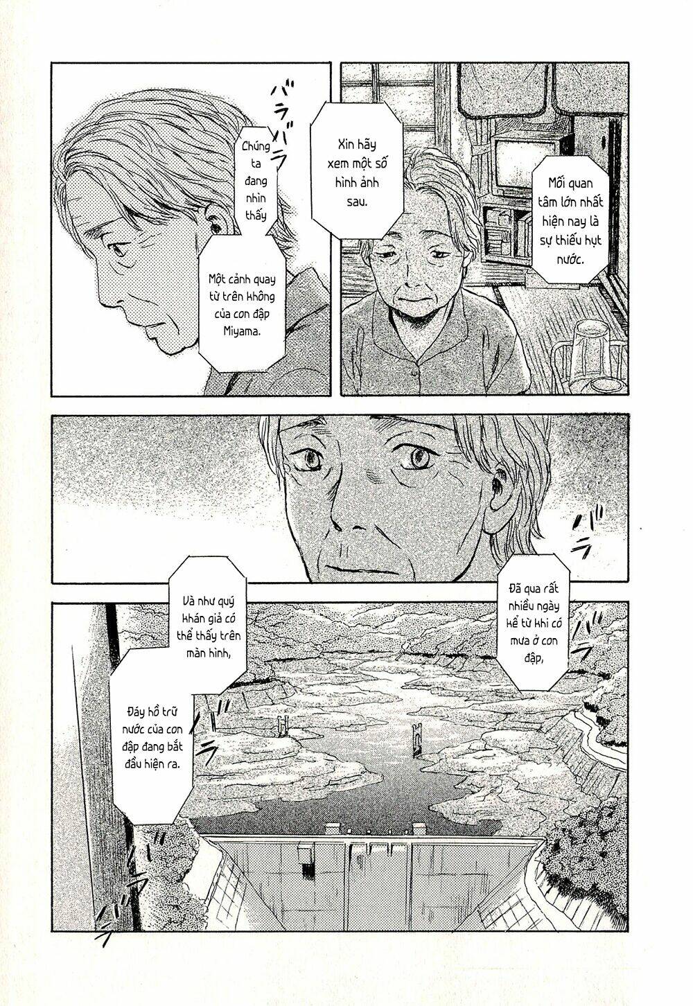 Suiiki: Chapter 7