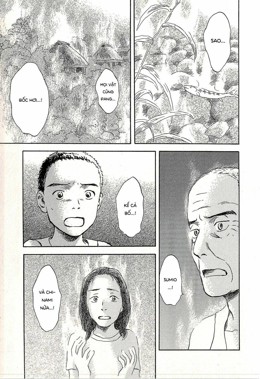 Suiiki: Chapter 9