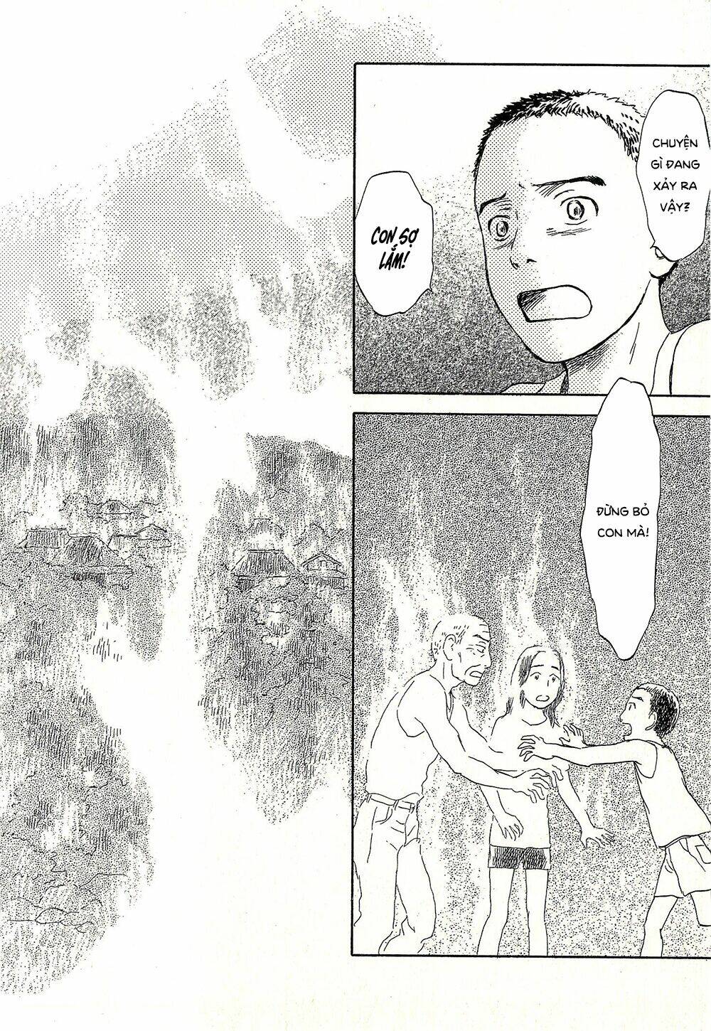 Suiiki: Chapter 9