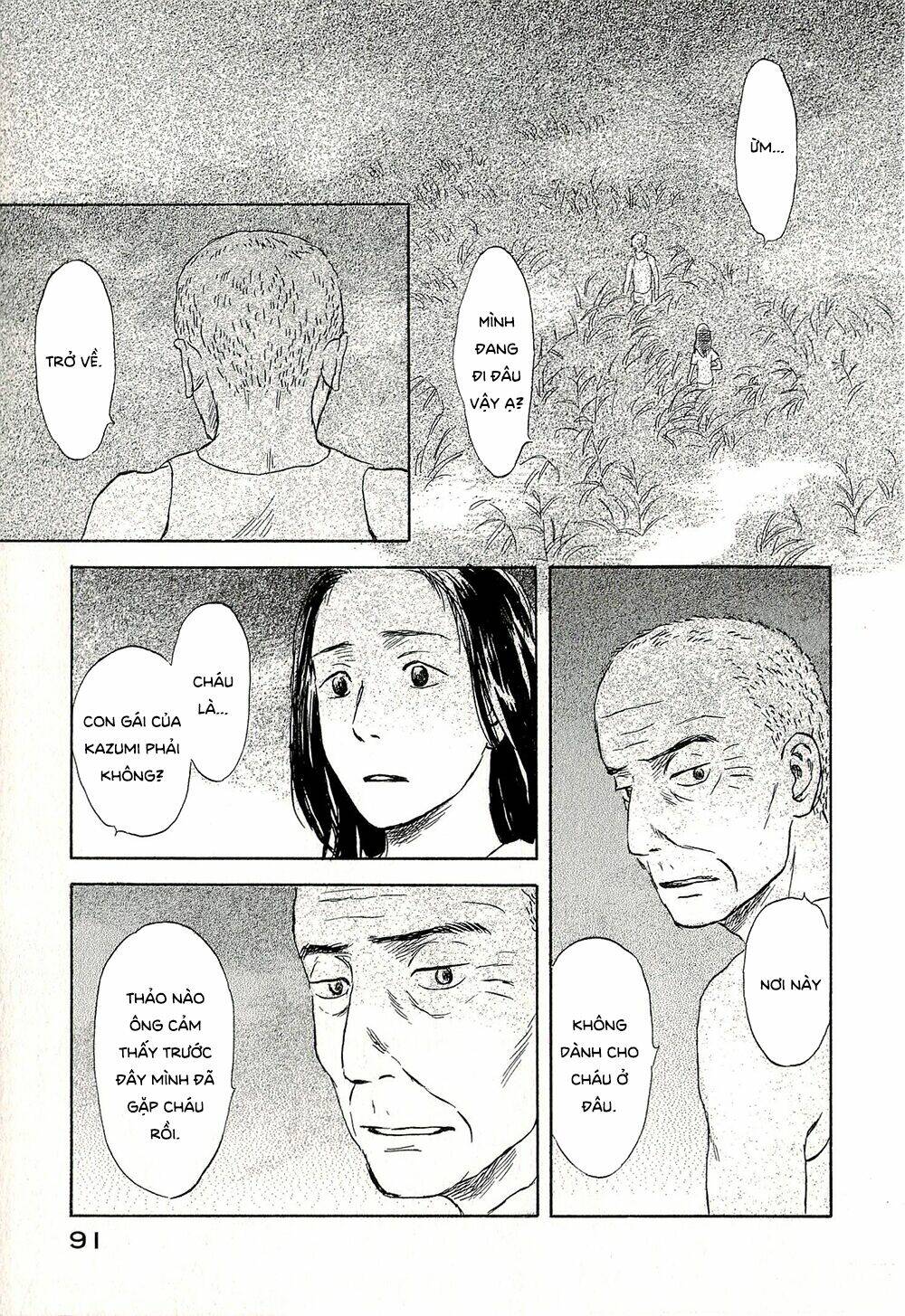 Suiiki: Chapter 9