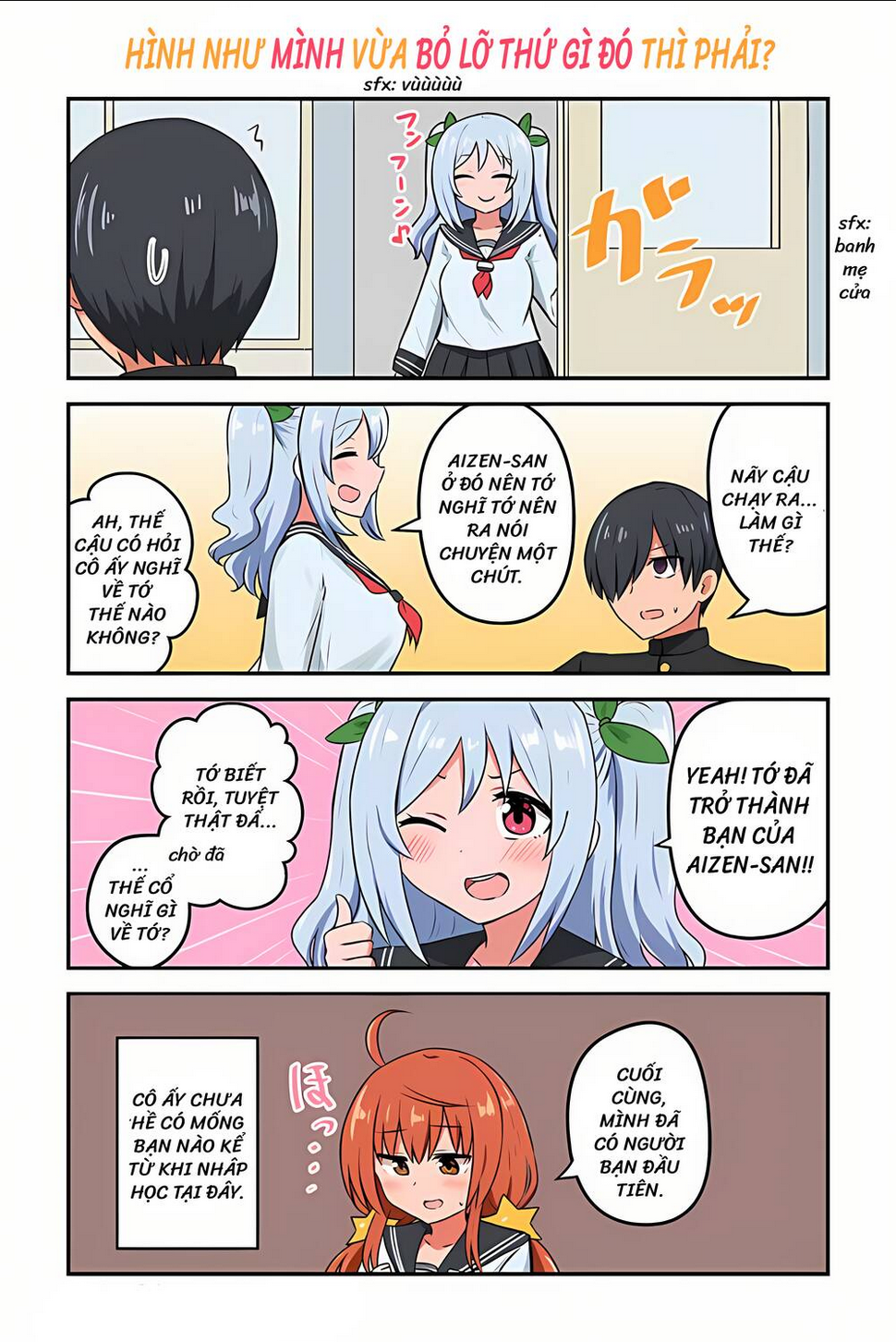Sunao Ni Narenai Aizen-san: Chapter 12