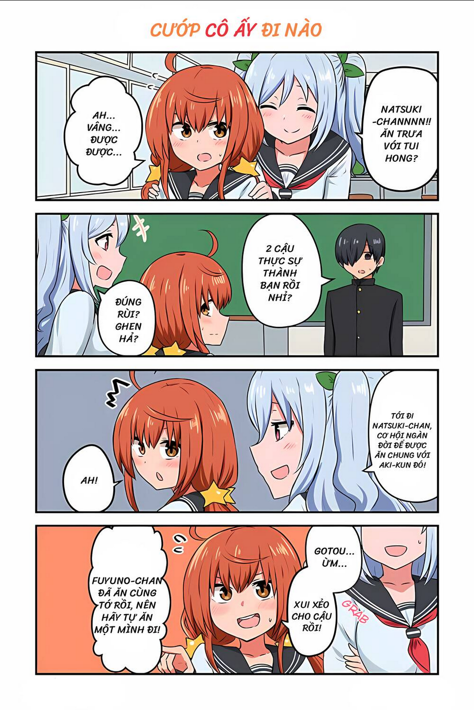 Sunao Ni Narenai Aizen-san: Chapter 13