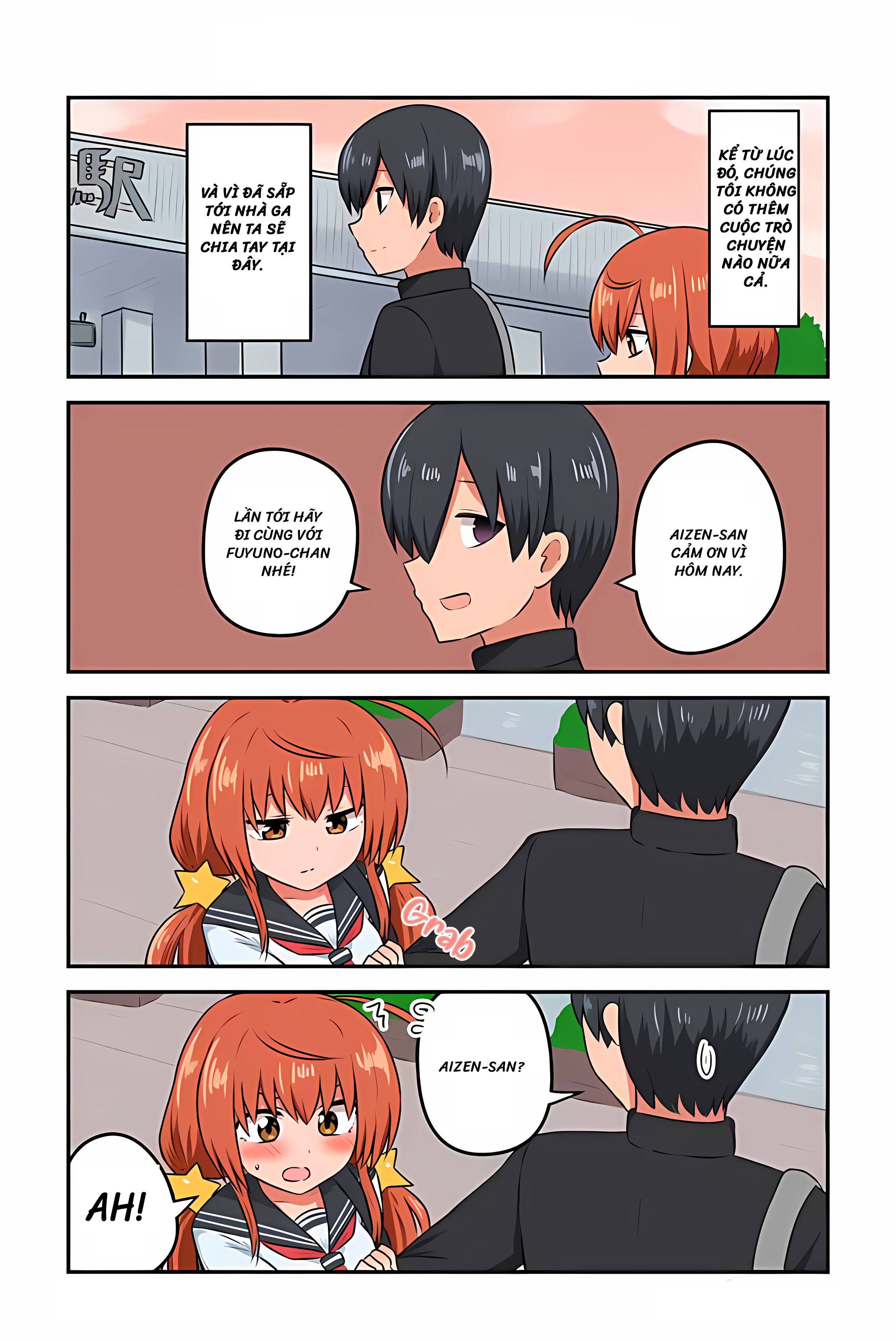 Sunao Ni Narenai Aizen-san: Chapter 24