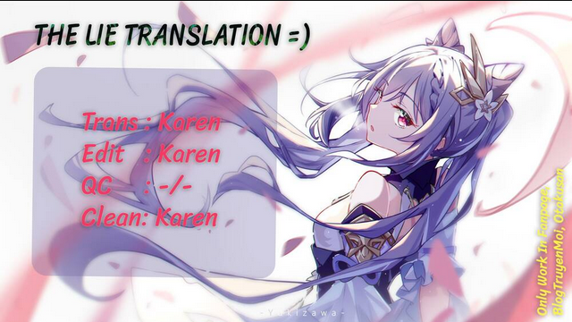 Sunao Ni Narenai Aizen-san: Chapter 5