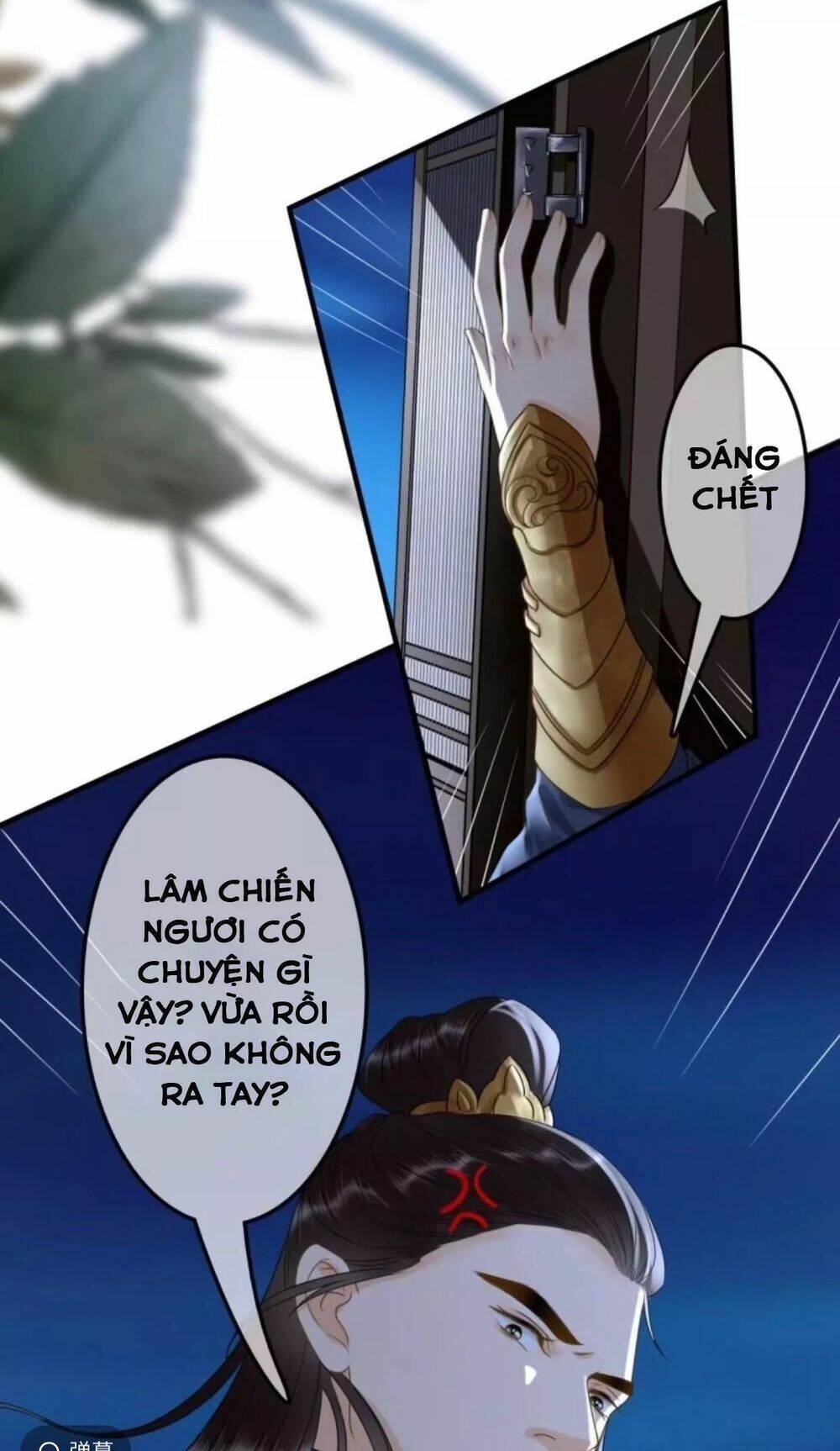 Haikyuu: Chapter 105