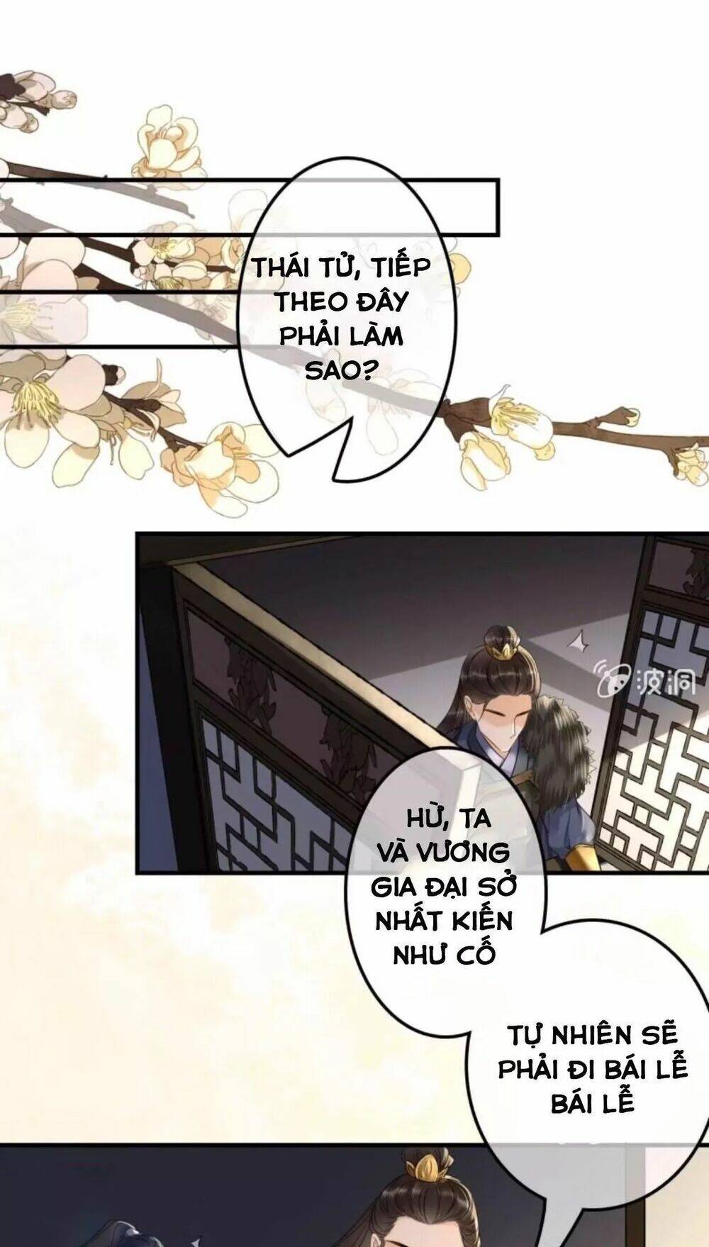 Haikyuu: Chapter 111