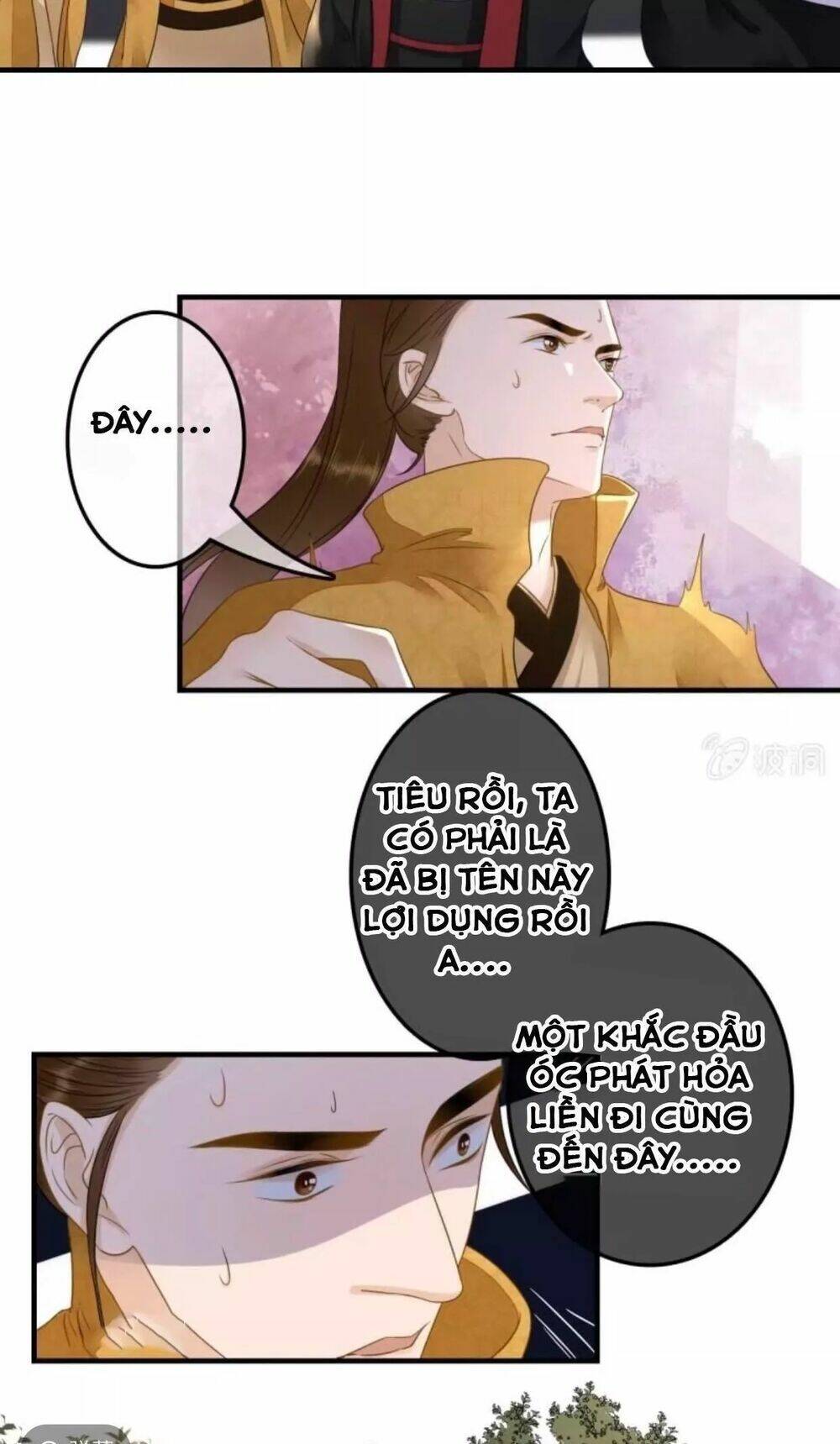 Haikyuu: Chapter 112