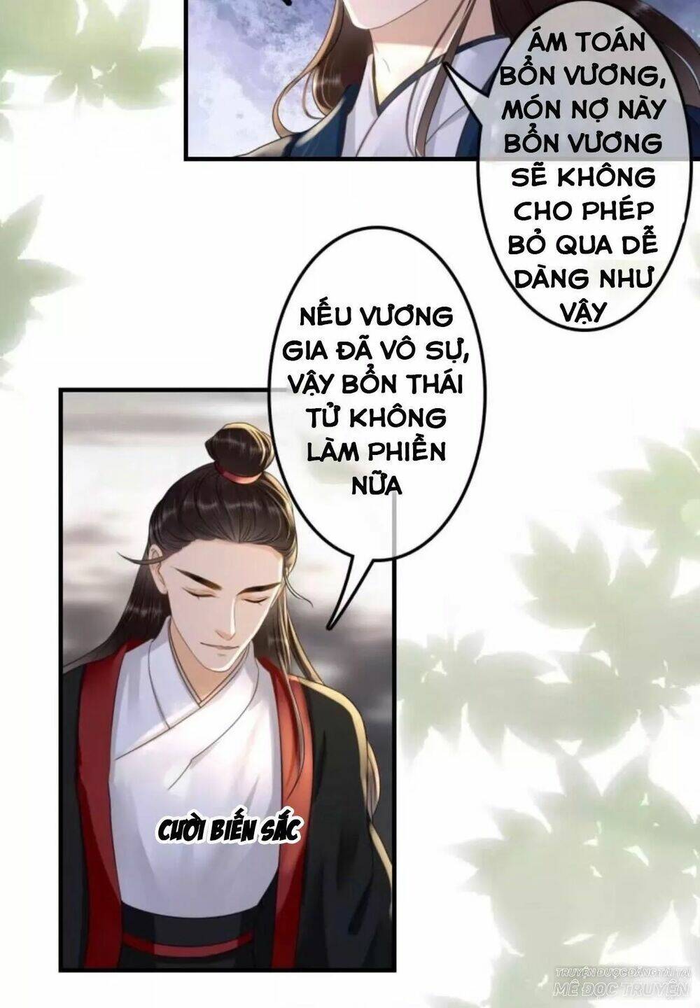 Haikyuu: Chapter 112