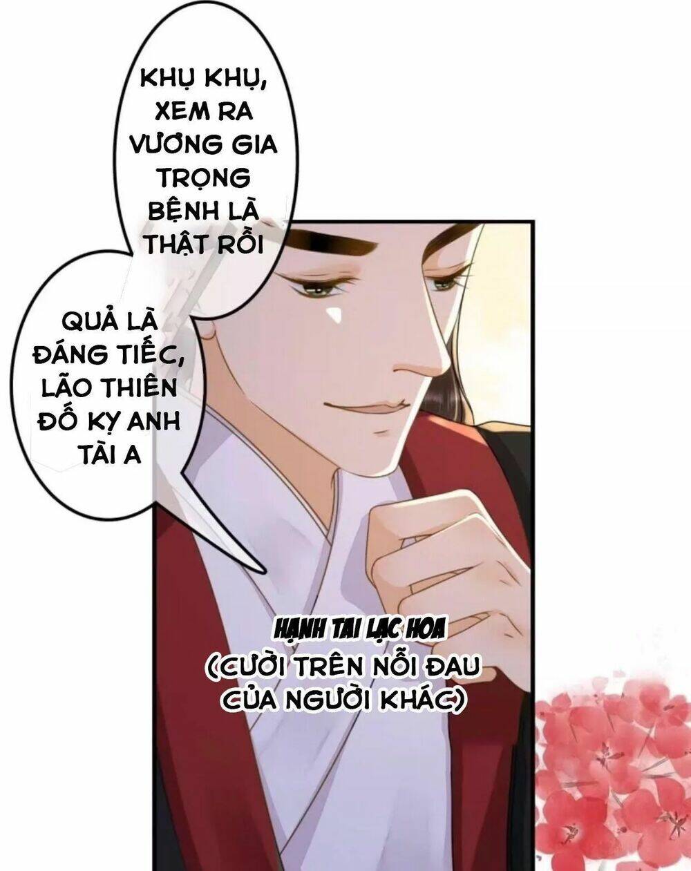 Haikyuu: Chapter 112