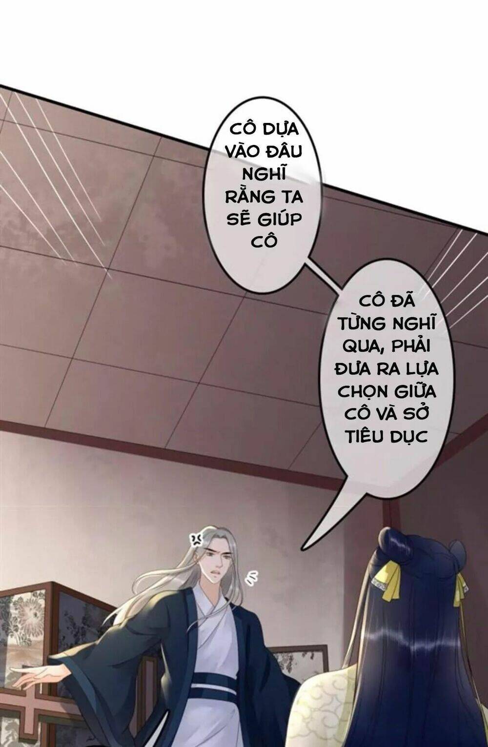 Haikyuu: Chapter 115