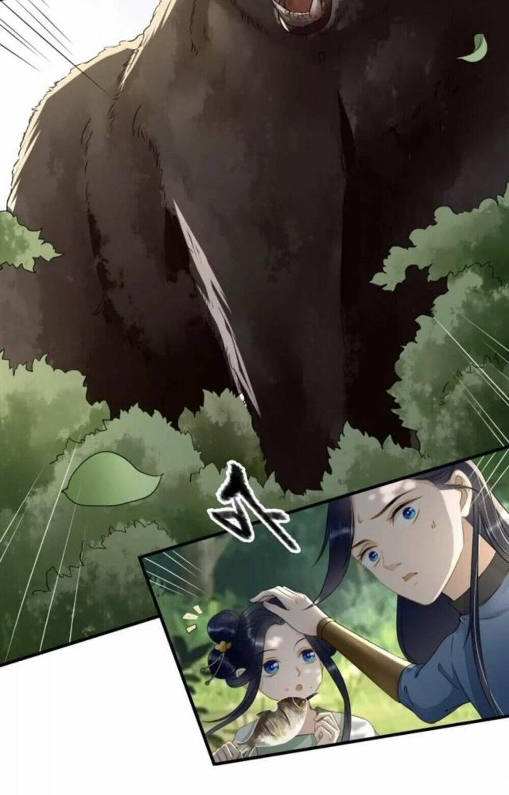 Haikyuu: Chapter 124