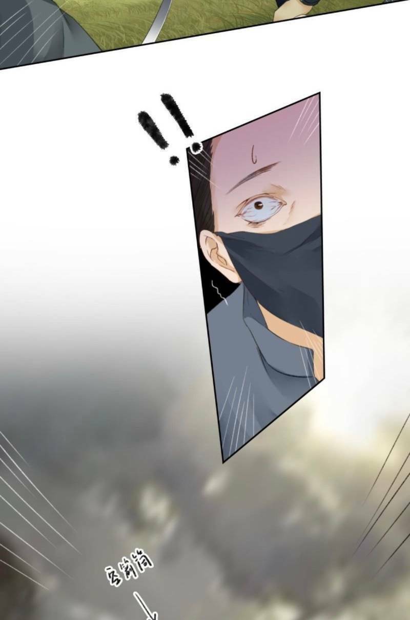 Haikyuu: Chapter 165
