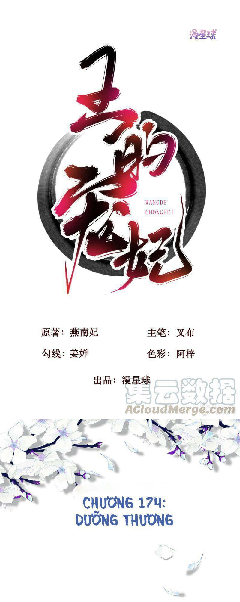 Haikyuu: Chapter 174