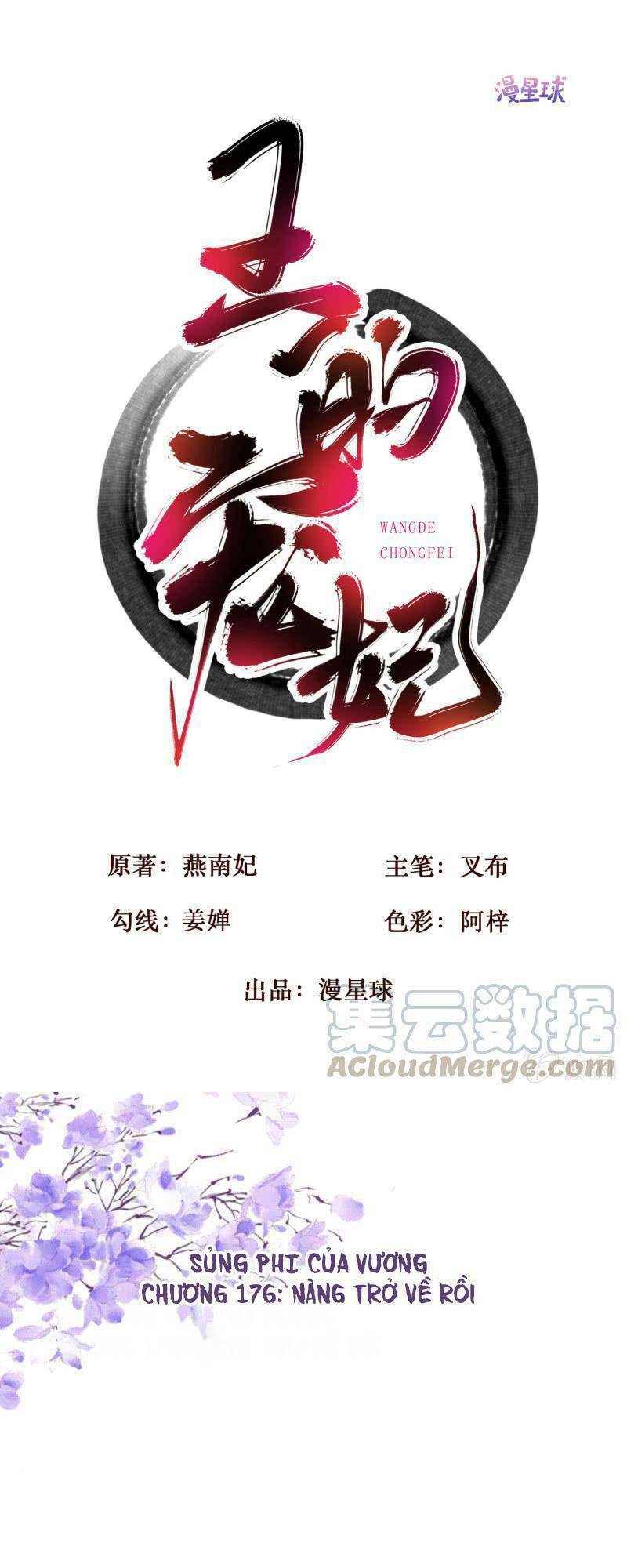 Haikyuu: Chapter 176