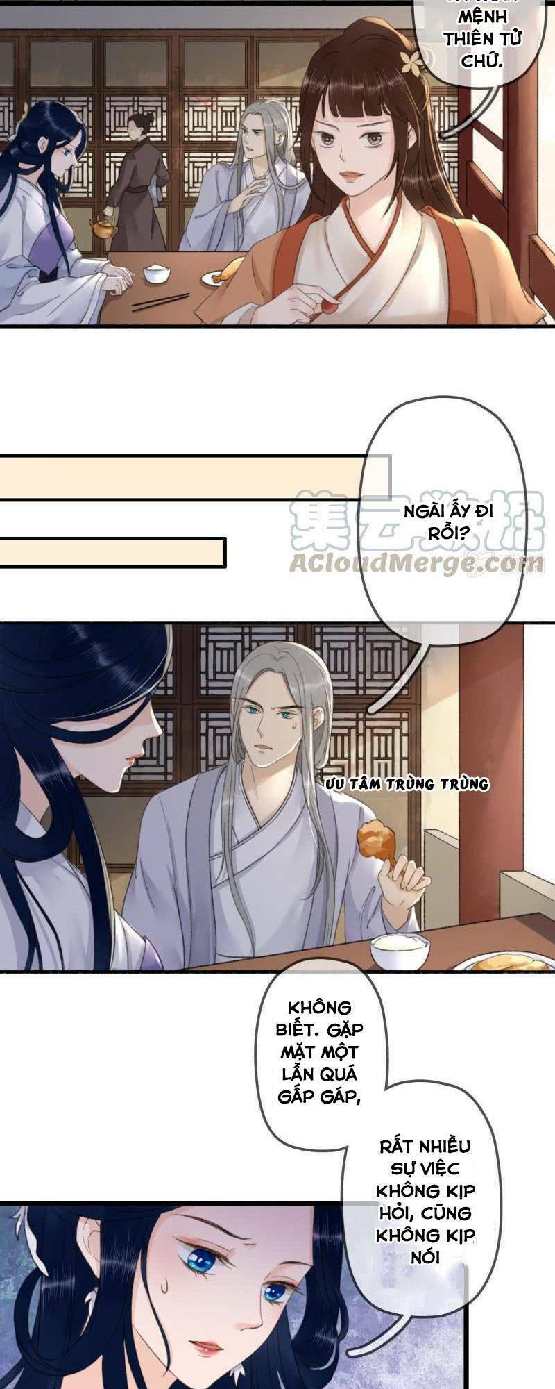 Haikyuu: Chapter 182
