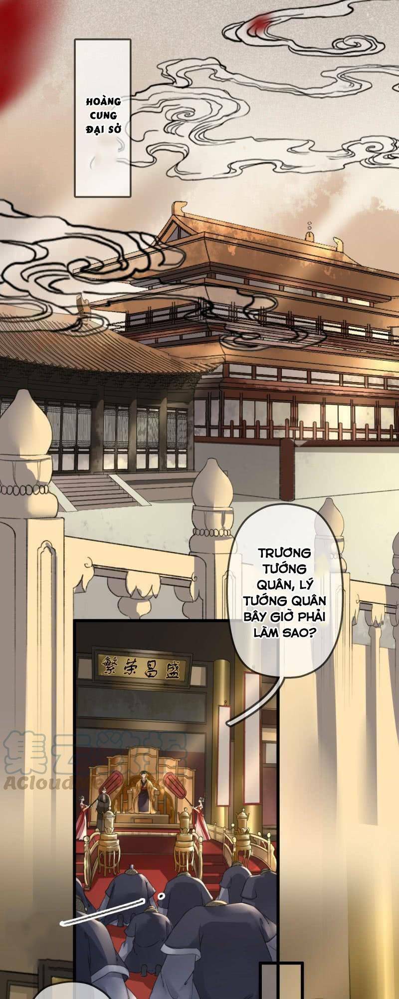 Haikyuu: Chapter 182