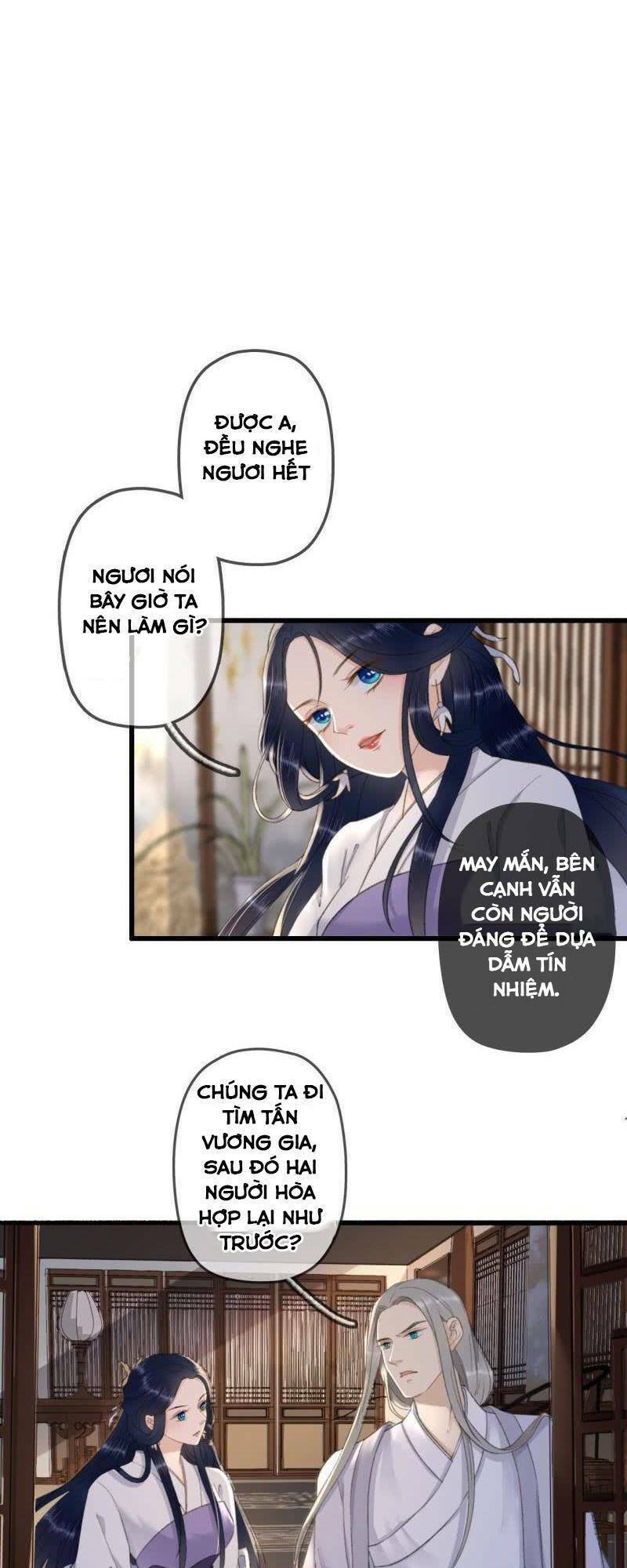 Haikyuu: Chapter 182