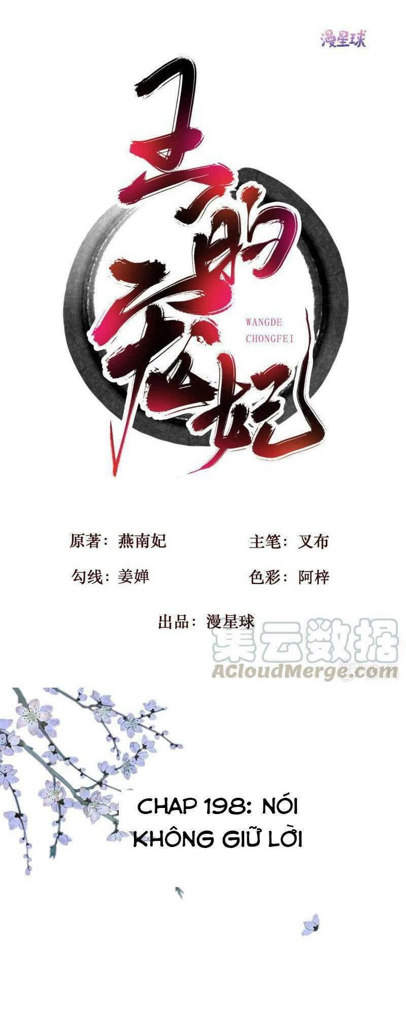 Haikyuu: Chapter 198
