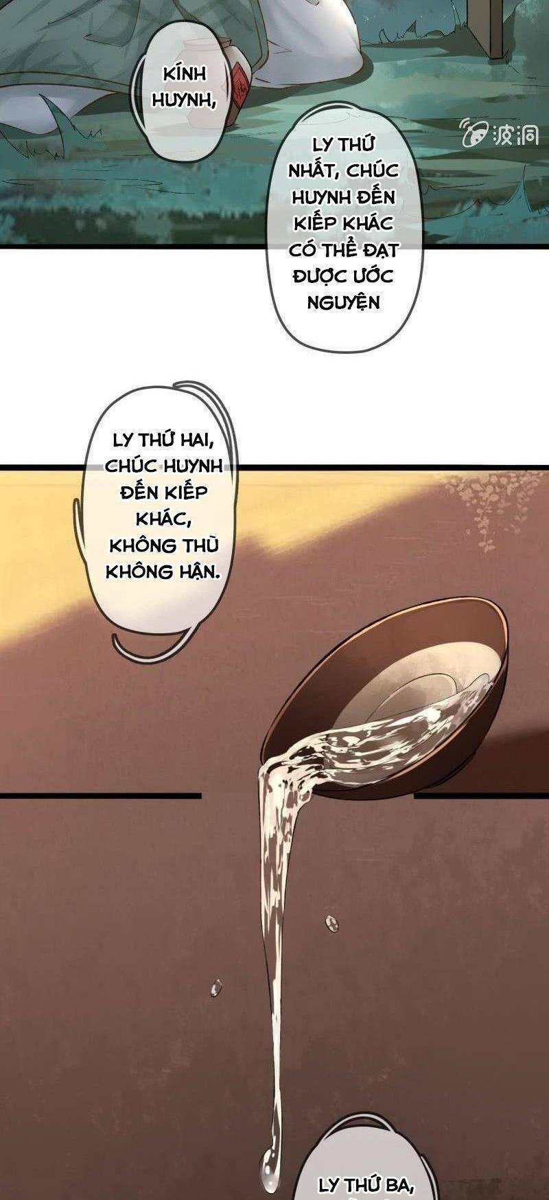 Haikyuu: Chapter 203