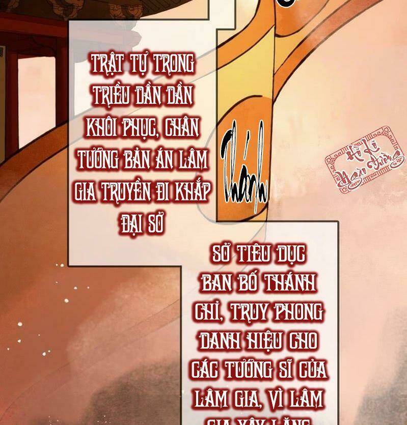 Haikyuu: Chapter 204