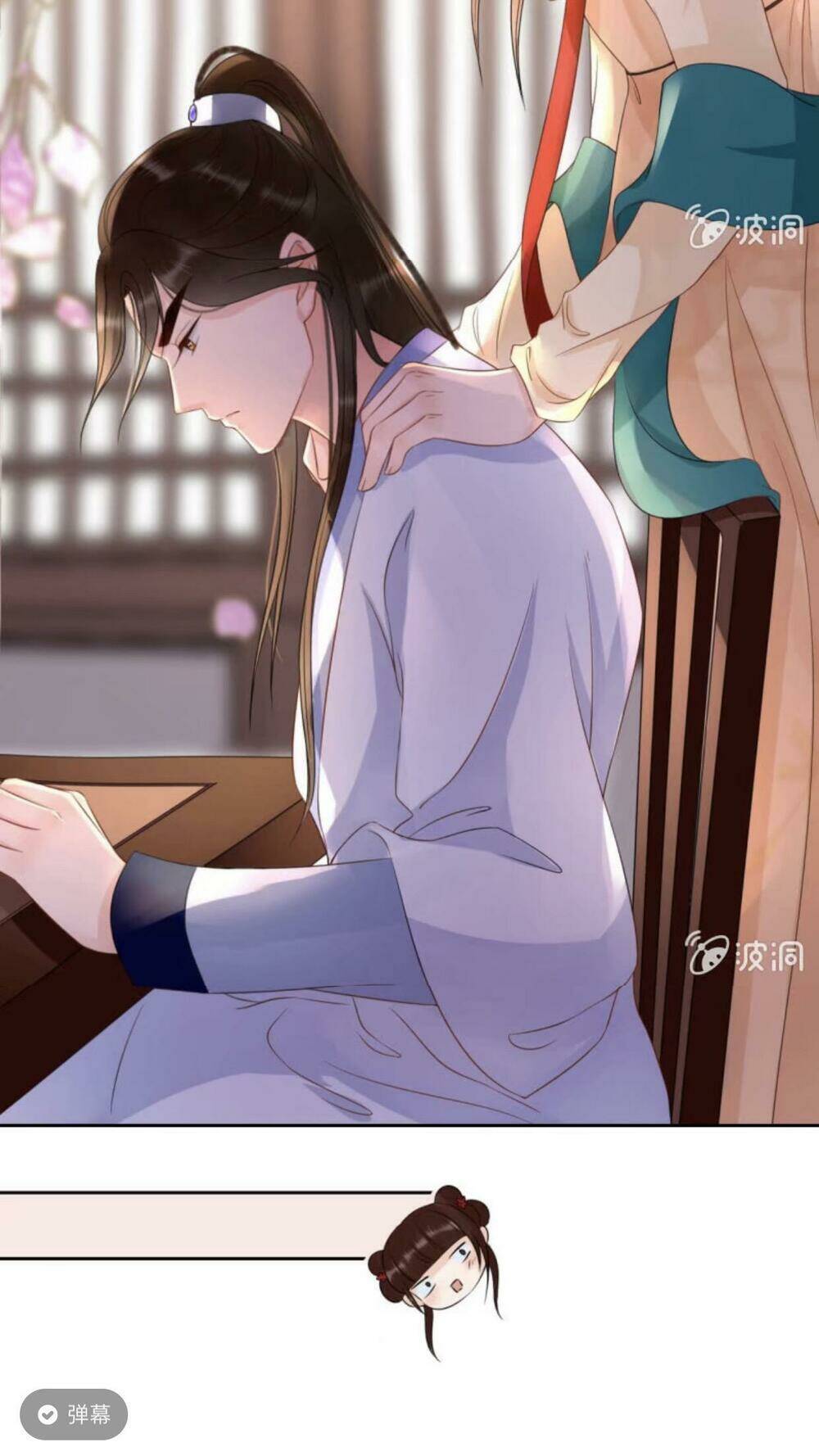 Haikyuu: Chapter 44.2