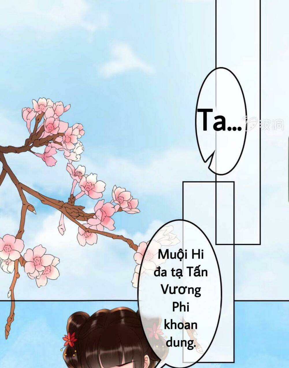 Haikyuu: Chapter 44.2