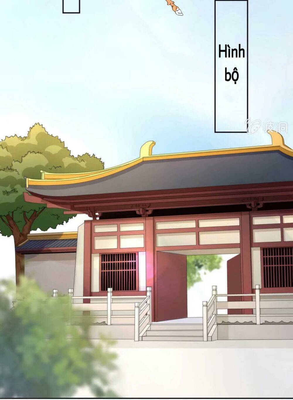 Haikyuu: Chapter 44.2