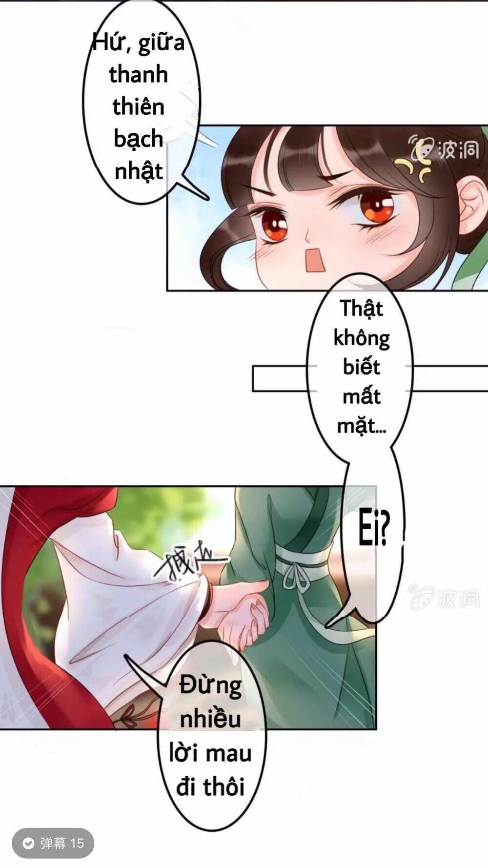 Haikyuu: Chapter 44.4
