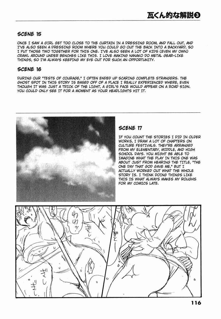 Superior Iron Man: Chapter 14