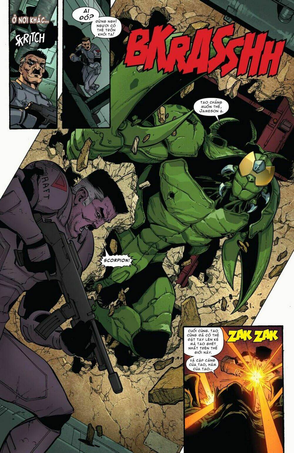 Superior Spider Man: Chapter 13