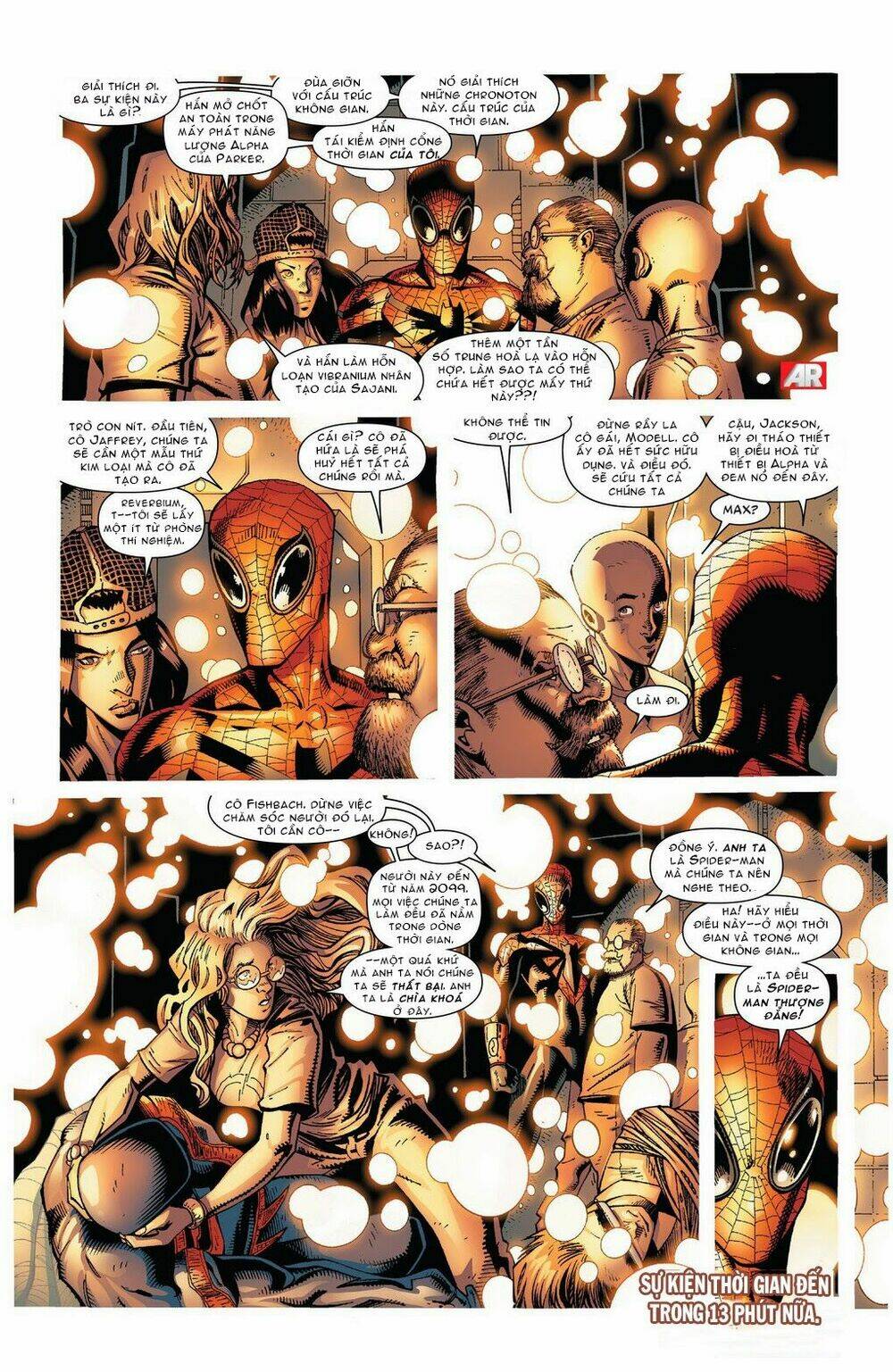 Superior Spider Man: Chapter 19