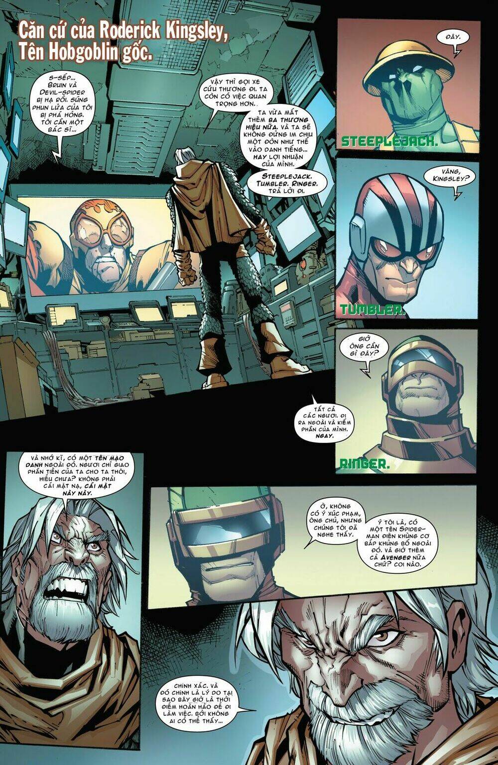 Superior Spider Man: Chapter 25