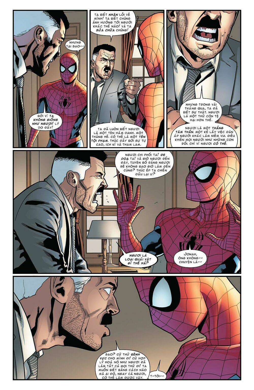 Superior Spider Man: Chapter 31.5