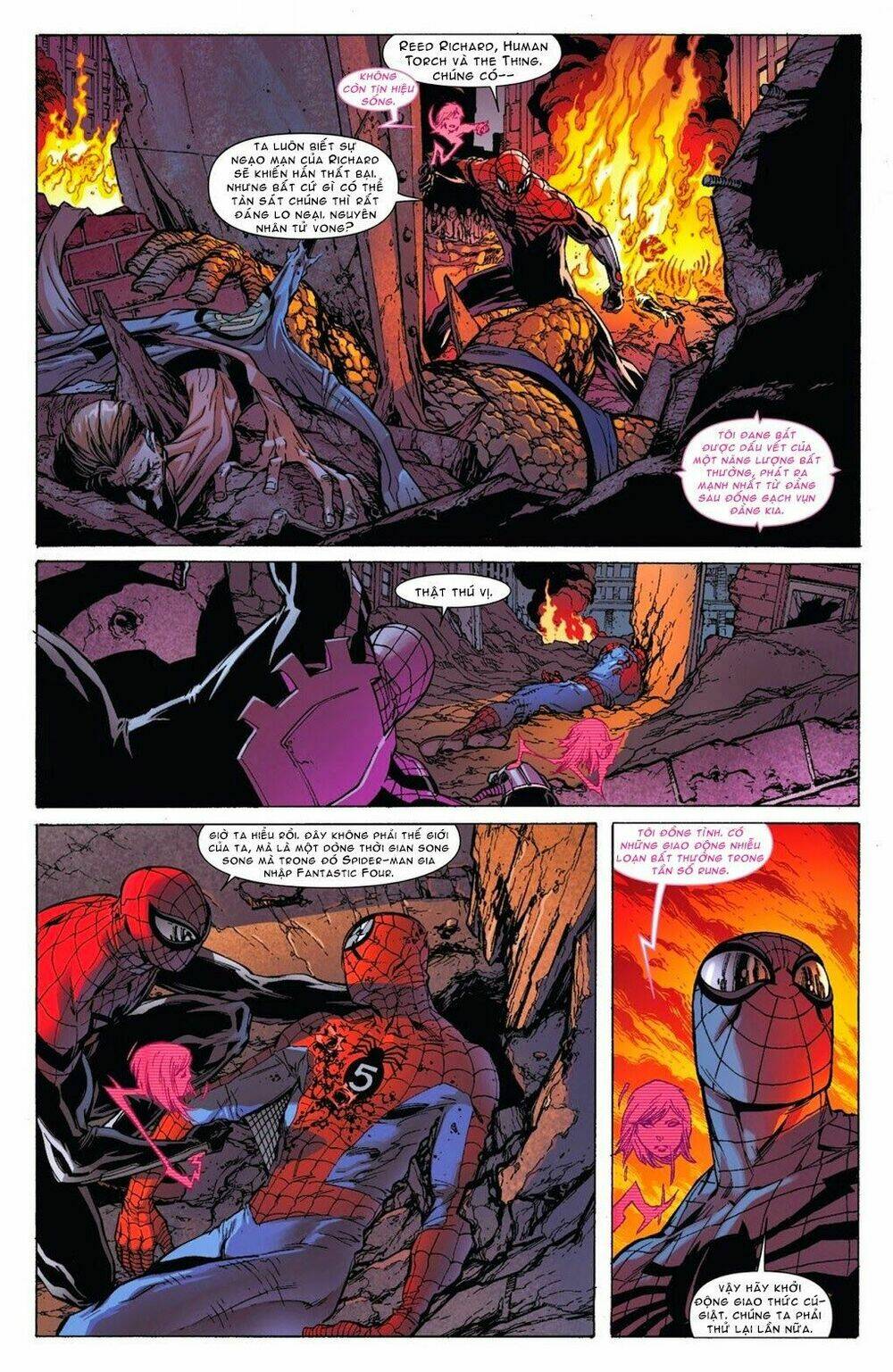 Superior Spider Man: Chapter 32
