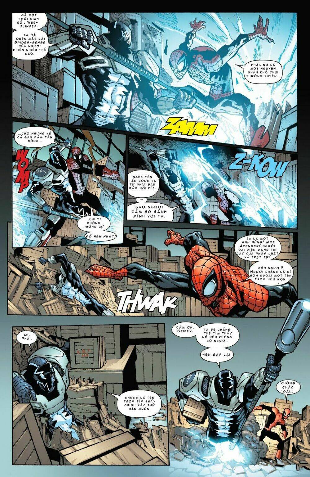 Superior Spider Man: Chapter 7