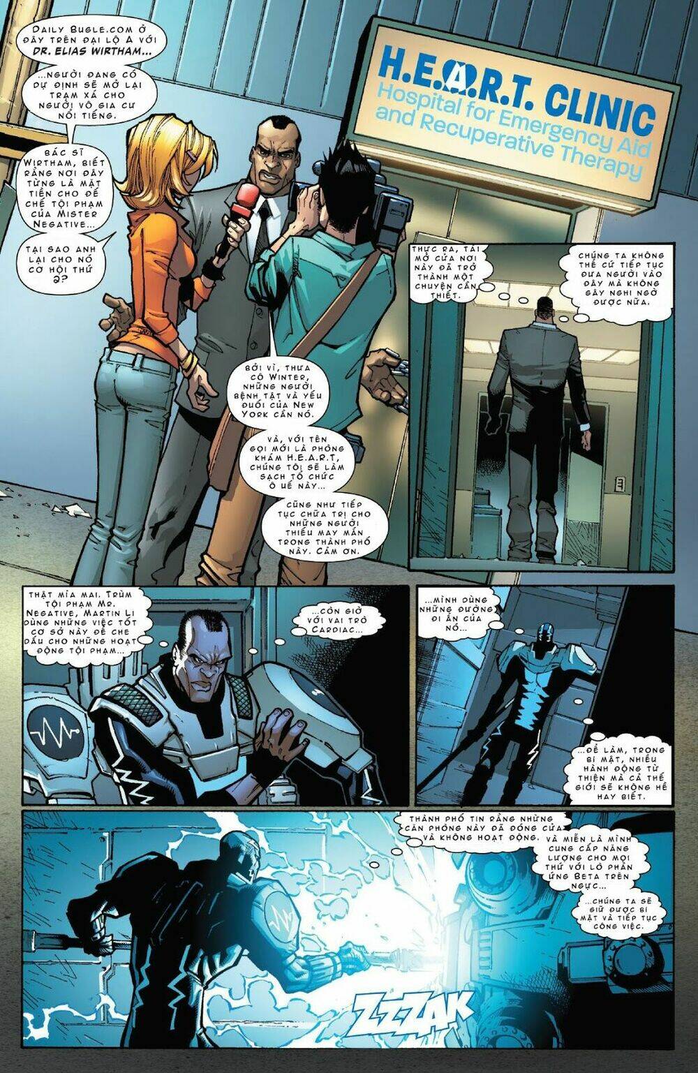 Superior Spider Man: Chapter 7