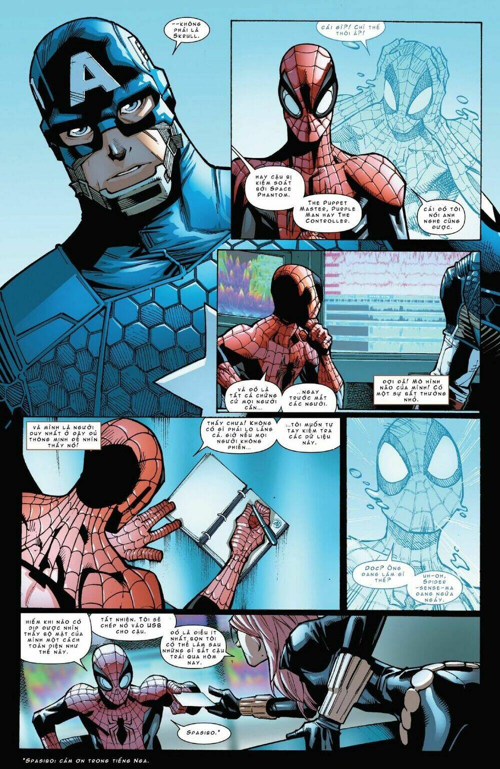 Superior Spider Man: Chapter 8