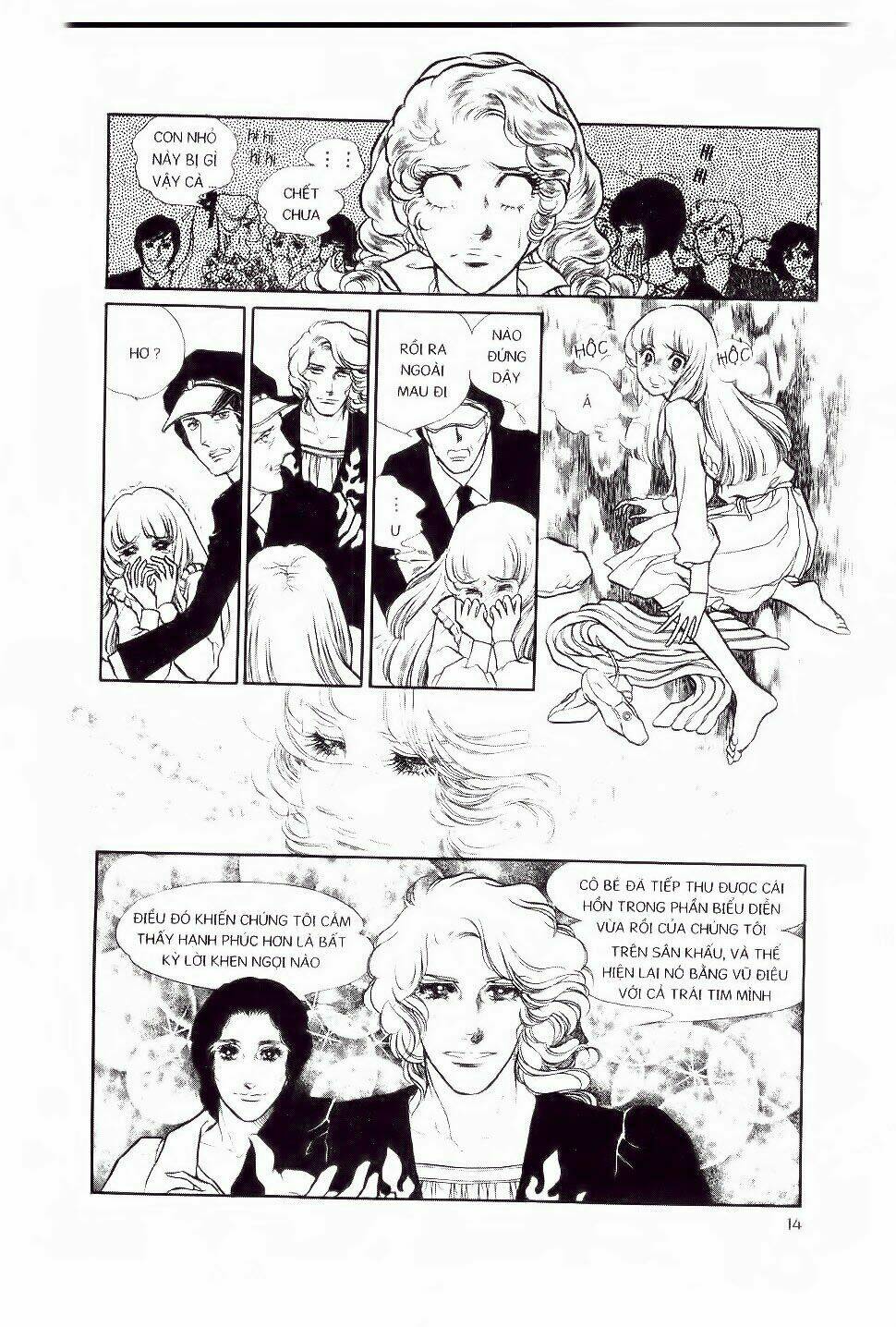 Swan - Vũ Khúc Thiên Nga: Chapter 1