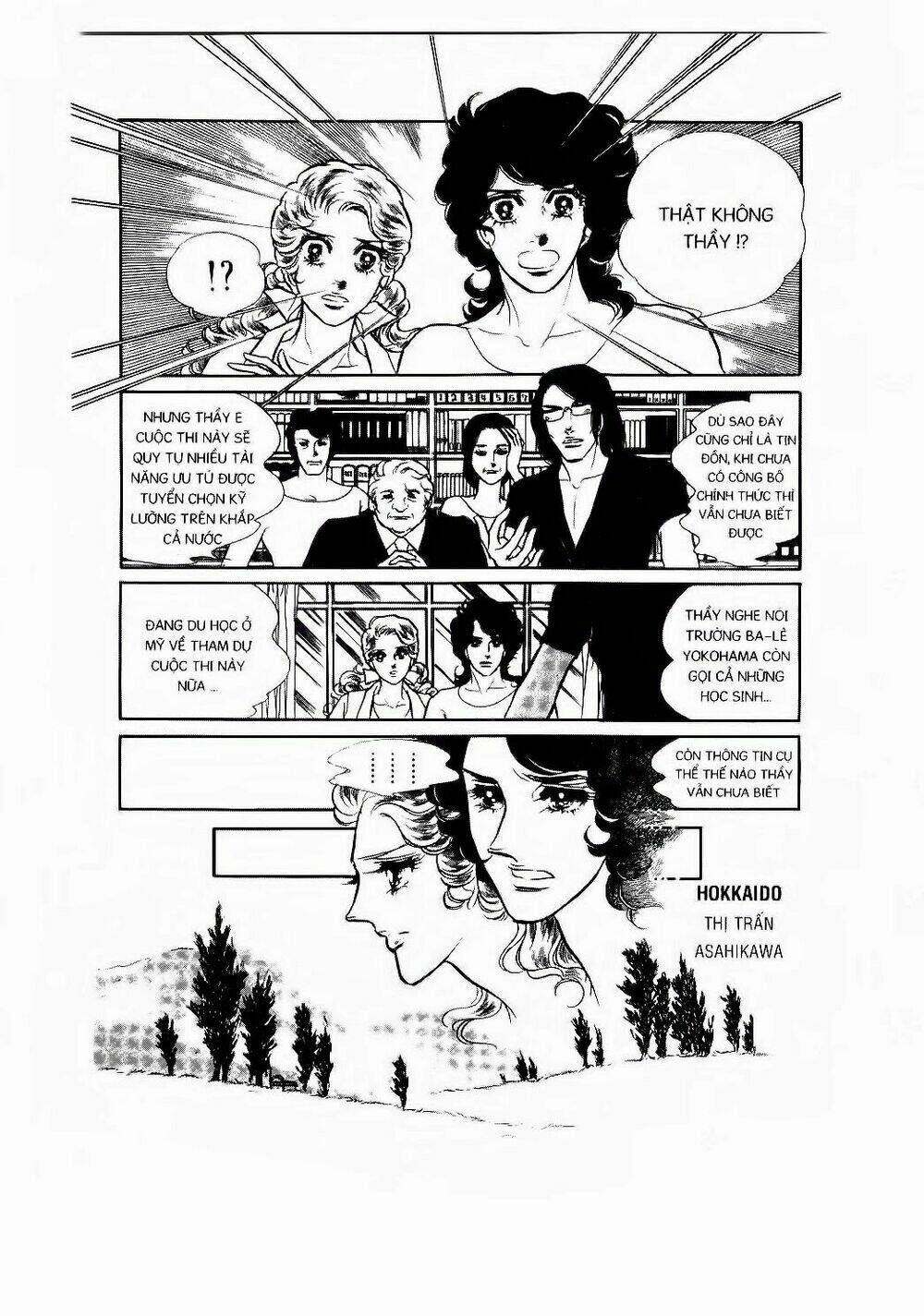 Swan - Vũ Khúc Thiên Nga: Chapter 1