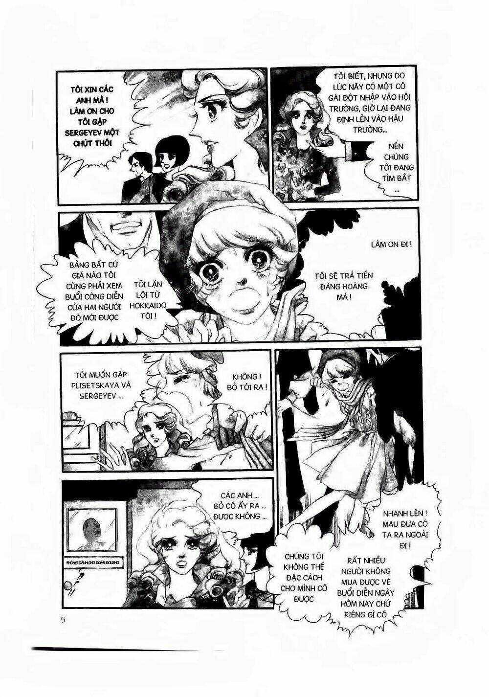 Swan - Vũ Khúc Thiên Nga: Chapter 1