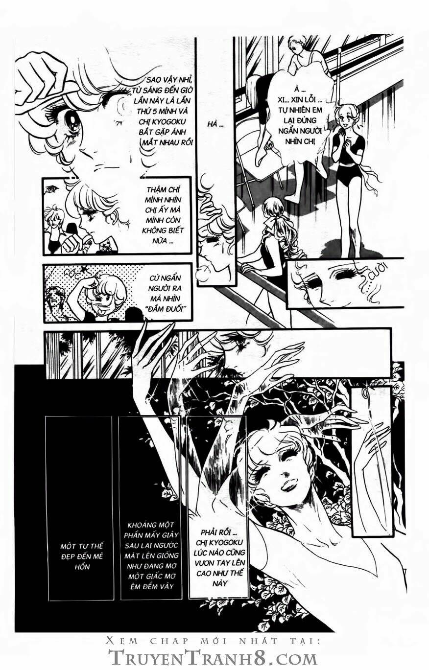 Swan - Vũ Khúc Thiên Nga: Chapter 103